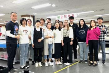 Produktionsbesuch in Südkorea